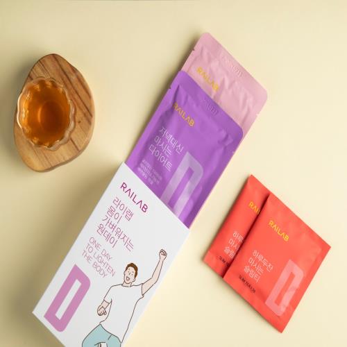 하루 원데이 (품절)