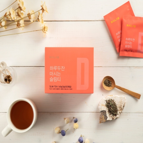 하루두잔 슬림티 20팩 (품절)