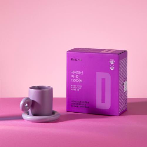 저녁대신 120ml 10팩 (품절)